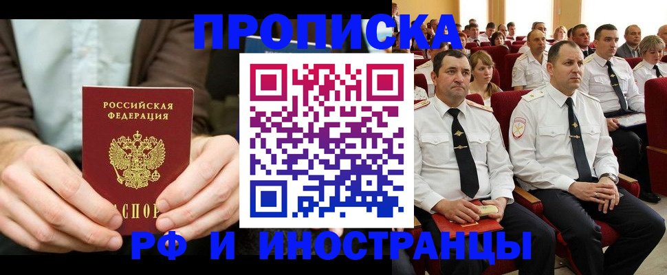 форма 3 в Осинниках